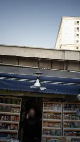 سوپرمارکت