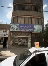 دکوراسیون داخلی پاسارگاد