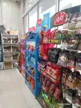 پخش مواد غذایی و لبنیات صبا