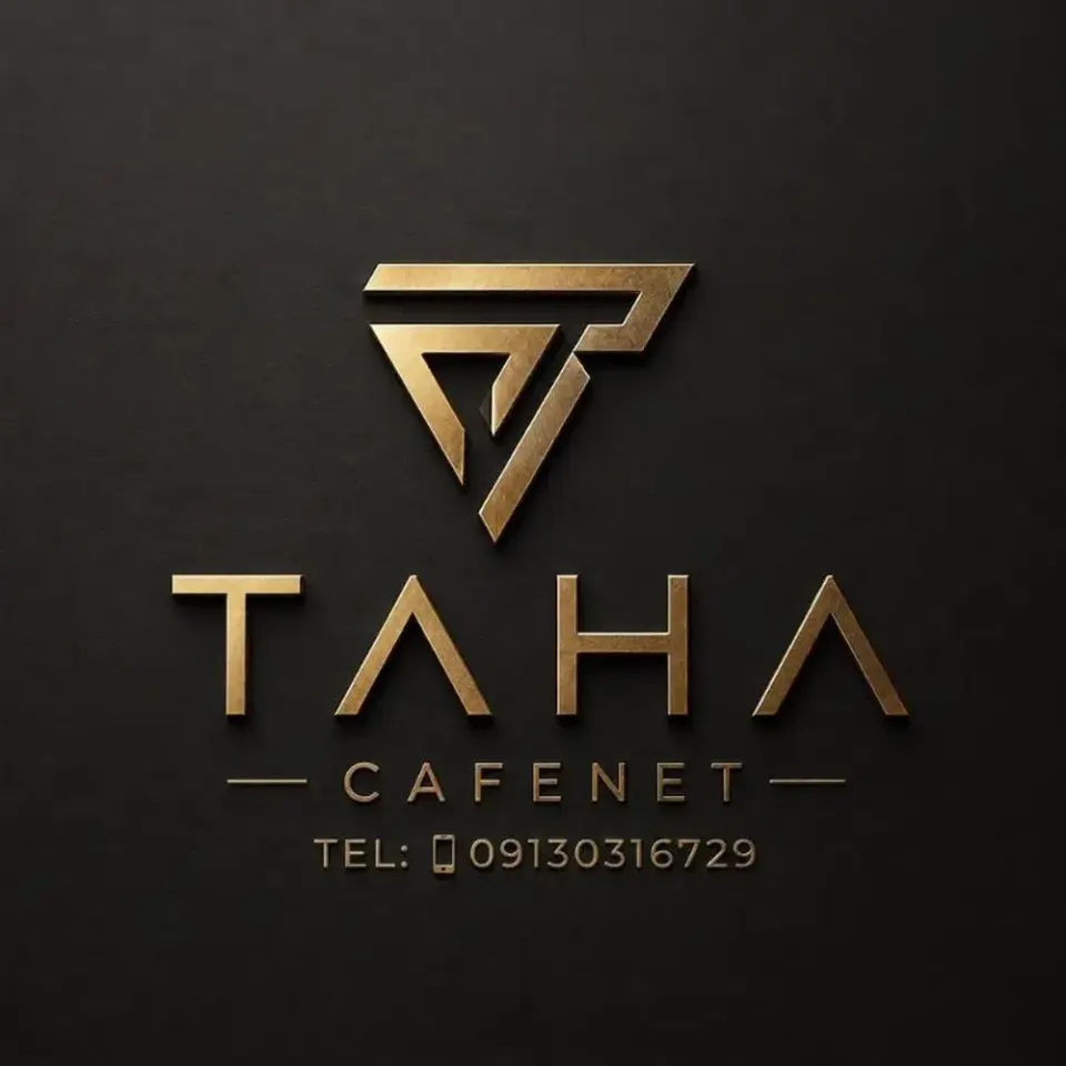 کافی نت ومهرسازی طاها