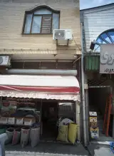 فروشگاه و حق العمل کاری میرزائی