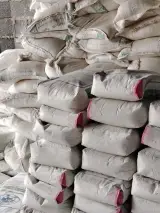 مصالح ساختمانی زارع مرادی