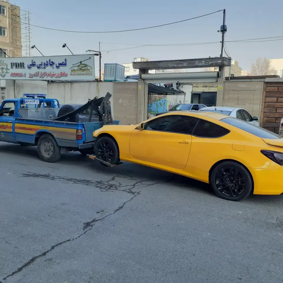 امدادخودرو جرثقیل علیرضا