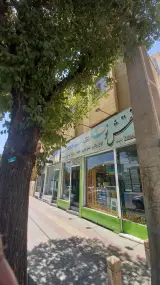 فروشگاه نقش نو