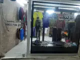 بوتیک یونیک