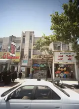 لوازم یدکی اصلی خودرو