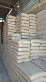 مصالح ساختمانی حاتمی
