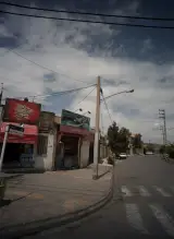 سوپر دانشجو