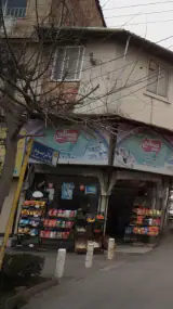 سوپر سجاد