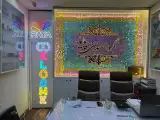 تابلوساز پایا
