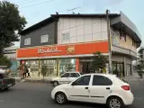 ساختمان کالا بای