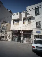سوپر هلیا