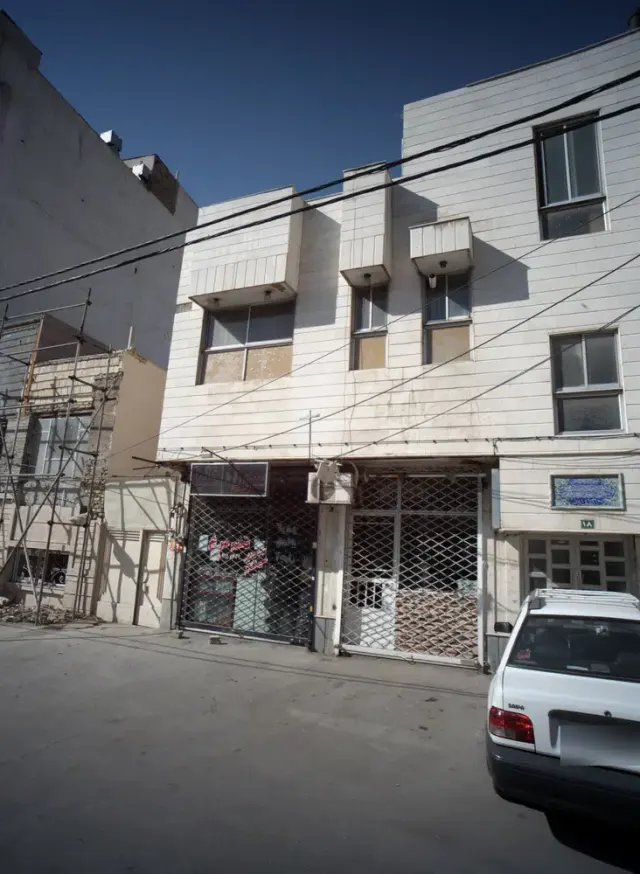 سوپر هلیا