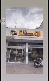 لوستر سینا در کرمان