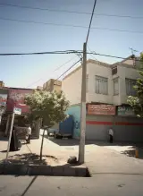 فروشگاه لوازم خانه منزل تعاون