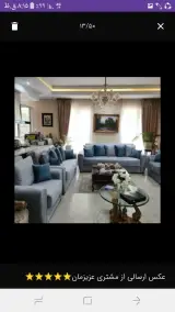 تعمیر مبل و صندلی