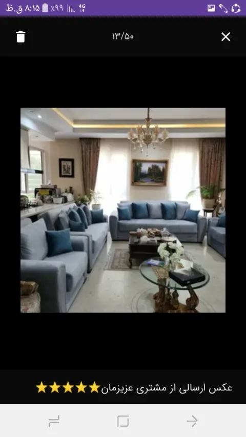 تعمیر مبل و صندلی