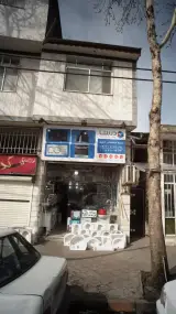 لوازم ساختمانی فکری