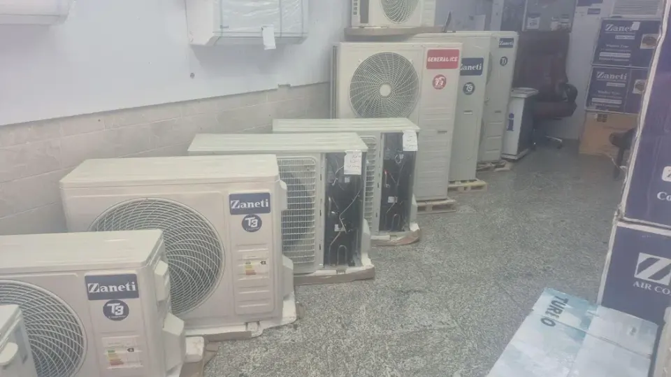 فروشگاه حاج جاسم