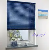 دکوراسیون سایه افشان نبی پور