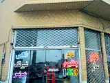 تابلو نوران