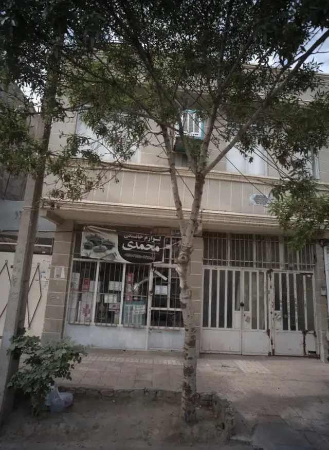 لوازم خانگی محمدی