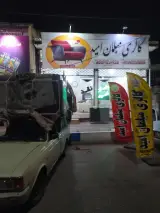 گالری مبلمان امید