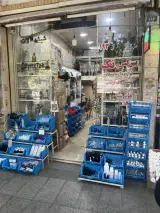 پیرکس تک تجهیزات آزمایشگاهی