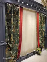 پرده سرای دوپیون
