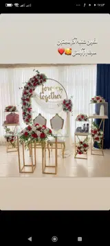 مزون عروس ایلماه