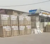 بازرگانی کاشی و سرامیک مدرن (بیگدلی)