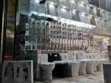 فروشگاه کاشی طاها