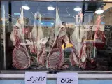 قصابی سهرابی