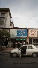 کیک و کلوچه پزی دلپذیر