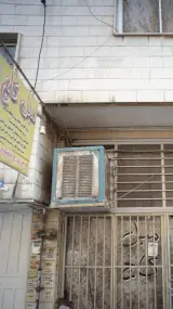 مبل کاج