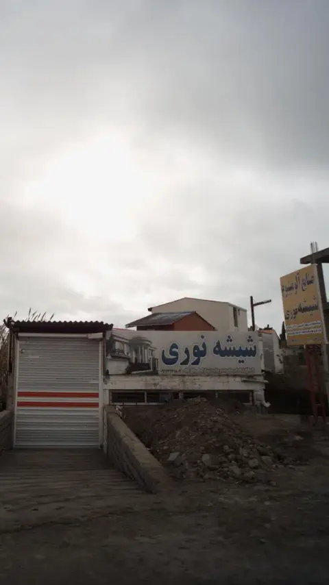 شیشه نوری