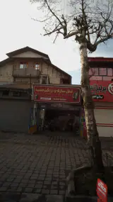 قفل سازی و دزدگیر محمد