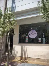 پوشاک شیکان