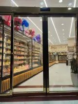 شیرینی فروشی شاه بلوط