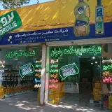 روغن بروج