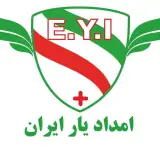امدادخودرو نمایندگی تربت جام