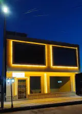 مجموعه شاه دخت