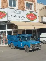 پخش مواد غذایی غدیر (شاکری)