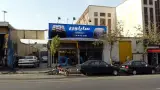 فروشگاه لاستیک شیرازی