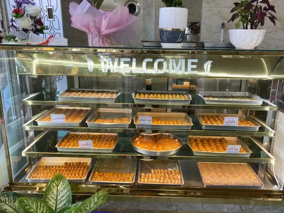 باقلوا امین