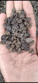 مصالح ساختمانی اهواز