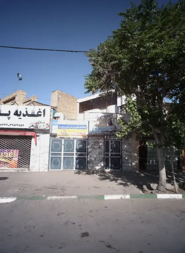 پرورش اندام اسطوره