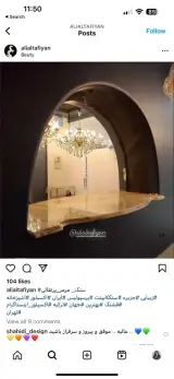 صنایع سنگ طاها(الطافیان)