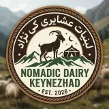 لبنیات عشایری کی نژاد