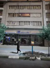 مجتمع فنی تهران پایتخت